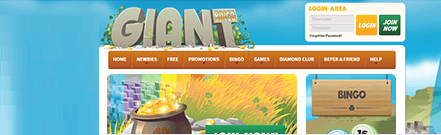 The home page of Giant